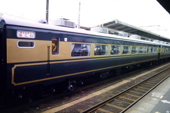 1983年9月～11月 東西欧風客車デビューの頃